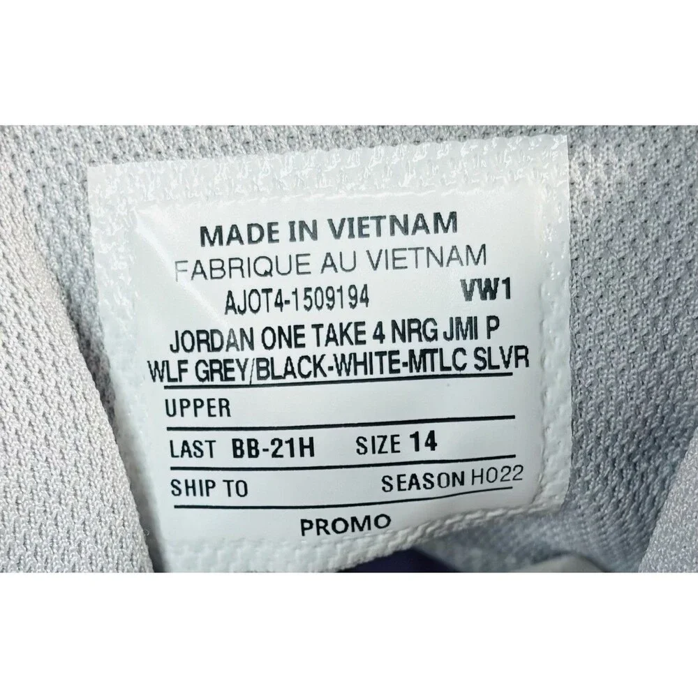 Jordan up sale